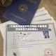 【中国费用信息网官方网站,中国费用信息网官方网站网址】