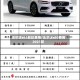 沃尔沃s60新款费用/沃尔沃s60费用2021款