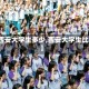 【西安大学生多少,西安大学生比例】