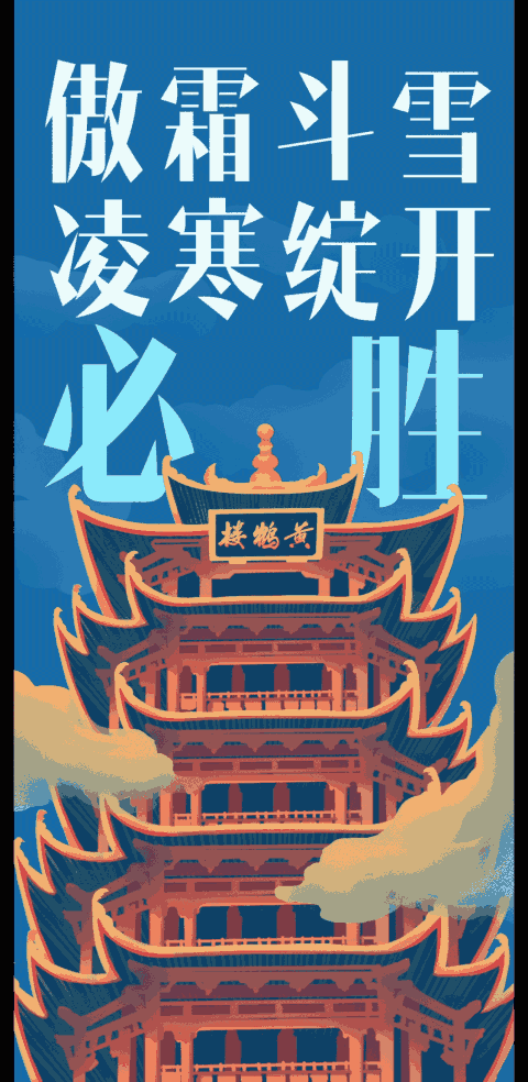 【全国疫情最新公布,全国疫情最新动态?】-第1张图片